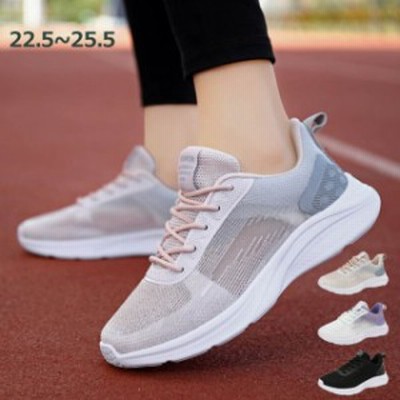 レディース シューズ スニーカー カジュアルシューズ 軽量 厚底 薄手 ローカットスニーカー ローカット 夏 春 秋 靴 おしゃれ 無地 シン 通販 Lineポイント最大get Lineショッピング