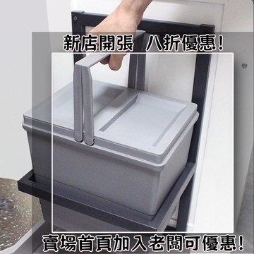 廚房垃圾桶傢用帶蓋櫥櫃水槽下不銹鋼置物架籃掛鈎分類隱藏垃圾桶