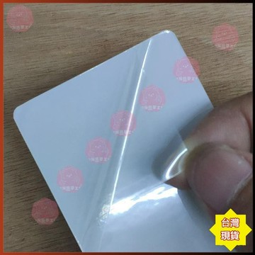 【臺灣熱賣】卡片透明保護膜 學生飯卡 公交卡 動漫卡 名片 超薄貼膜 一套十張 3寸卡膜 硬卡套 20絲 保護貼 證件夾