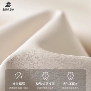 意式 極簡 皮藝床主臥1.8米 雙人大床 家用1.5米單人納帕皮儲物結婚床qxm7221