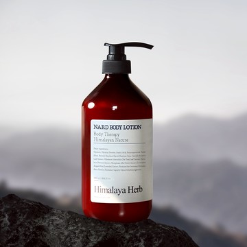 24H台灣出貨【韓國製 - NARD．保濕身體乳】韓國身體乳 保濕乳液 潤膚乳 香氛乳液 香氛身體乳 香水身體乳 保濕乳