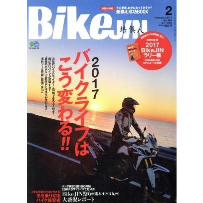 ＢｉｋｅＪＩＮ(２０１７年２月号) 月刊誌／?出版社