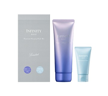 KOSE 高絲 INFINITY 無限肌緻 晚安修護面膜(拋光柔嫩組)~優惠價:850元｜岡山戀香水