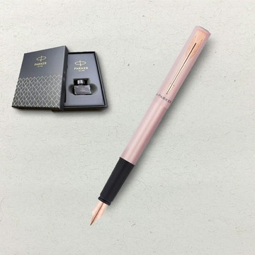 【PARKER】威雅XL系列玫瑰金色(限定)鋼筆 墨水禮盒組 客製化刻字
