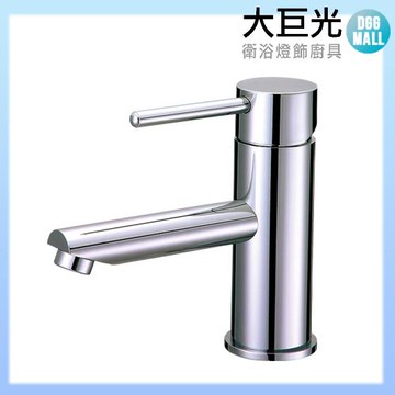 【大巨光】臉盆單孔單槍水龍頭_無鉛(TAP-100076)