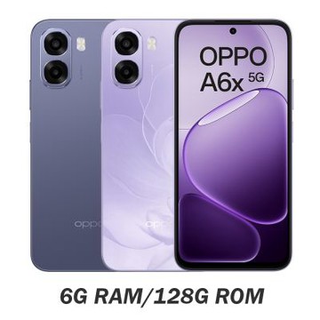 OPPO A6x 5G (6G/128G) 6.75吋八核心智慧型手機