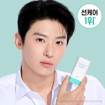 OBge Pore Zero Oil Control Sun Stick 18g