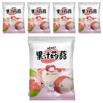 吃果籽 荔枝 攜壓式果汁蒟蒻  240g  5袋