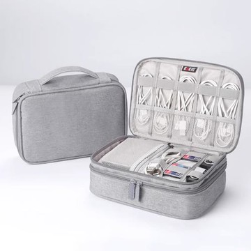 數碼收納包充電器電源線收納盒大容量電子產品收納包保護套電源包耳機U盤U盾充電寶數據線收納包