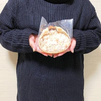 ふるさと納税 登別市 無添加のかにみそと贅沢かに甲羅盛りセット