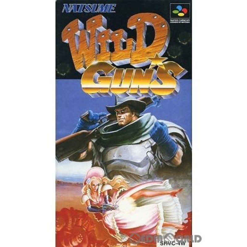 中古即納』{箱説明書なし}{SFC}ワイルドガンズ(WILD GUNS)(19940812) | LINEブランドカタログ