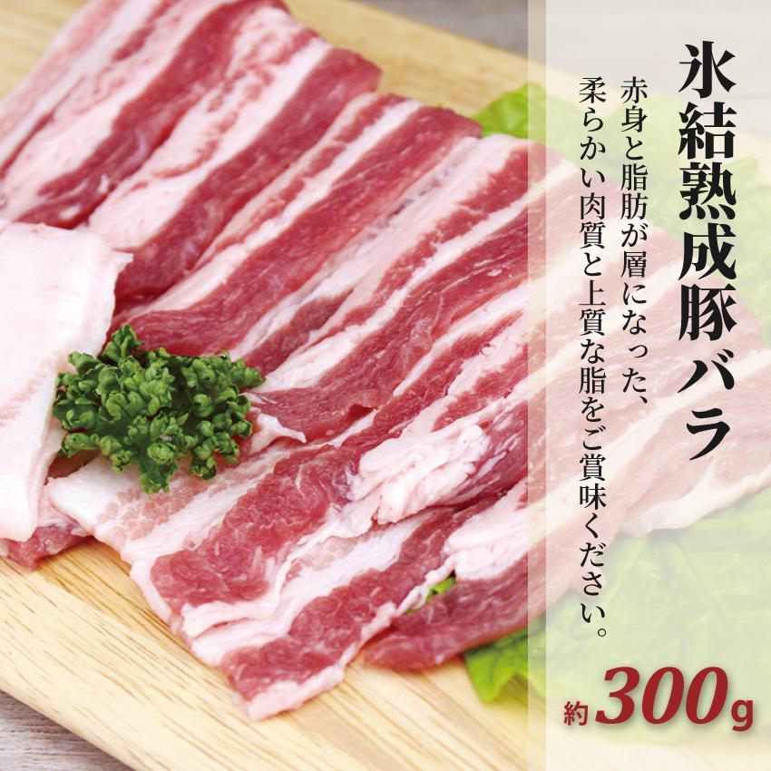 焼肉 焼き肉セット セット 肉 牛肉 プレミアムセット BBQセット 1kg 福袋 2023 ロース 食品 キャンプ キャンプ飯 熟成