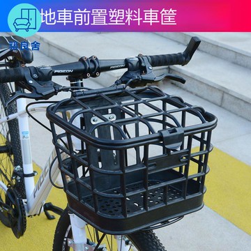 免運 公司貨 機車尾箱 後備箱 車筐 車籃 山地自行車籃前置車筐兒童改裝菜籃大容量儲物簍子帶蓋學生書包筐工廠直銷 售後保障 全館折扣 5m87