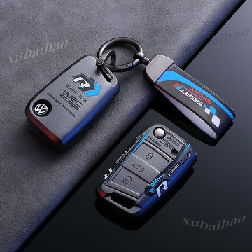 VW 福斯鑰匙套 golf polo tiguan Sagitar Santana 鑰匙包 鑰匙保護殼