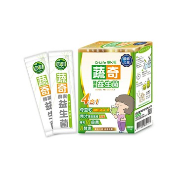 Q-life 享活 蔬奇 酵素益生菌 大麥若葉添加 6.5gx12包/盒 順暢之星 體內環保 奇亞籽 高纖 青汁 外食 纖維 蔬菜