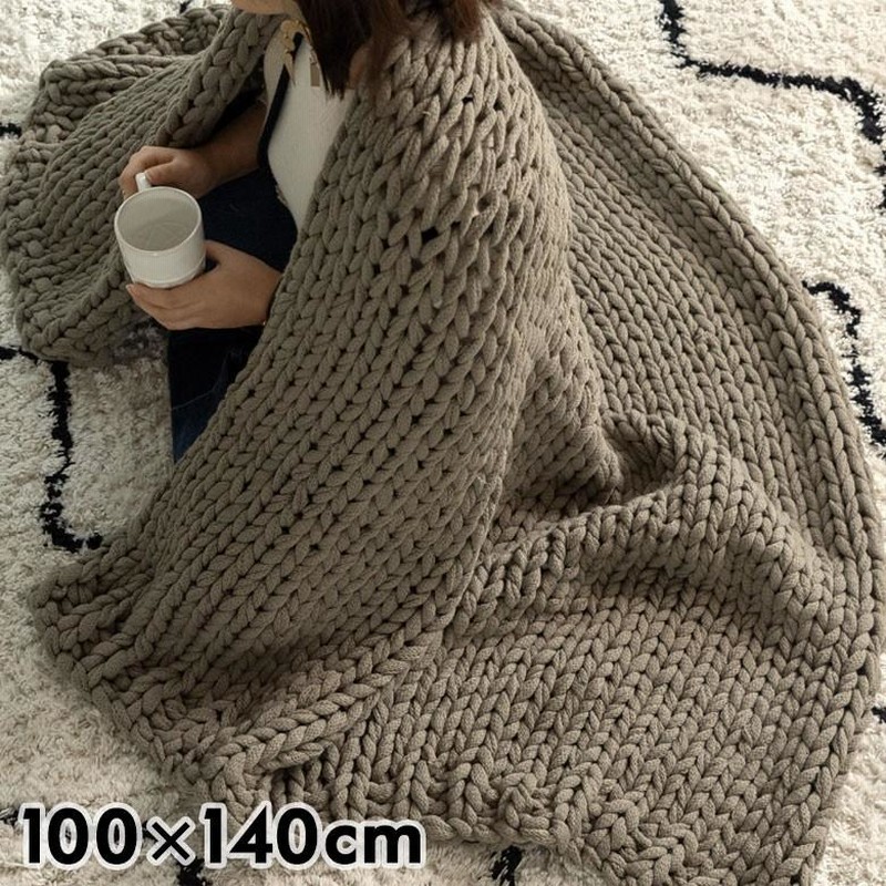 ブランケット 膝掛け ひざ掛け 約100×140cm 大判 カーキグレー