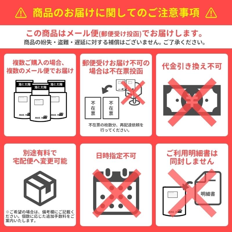 ＼人気商品が大特価セール中／たっぷり180g ＜塩無添加食べるにぼし＞ 酸化防止剤・保存料一切不使用 いりこ 煮干し 送料無料 カタクチイワシ