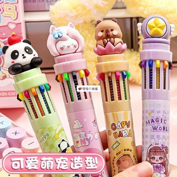 可開發票☆【臺灣精品】💕12色圓珠筆多色按動卡通可愛創意顏色筆按壓多頭式彩色多功能標記