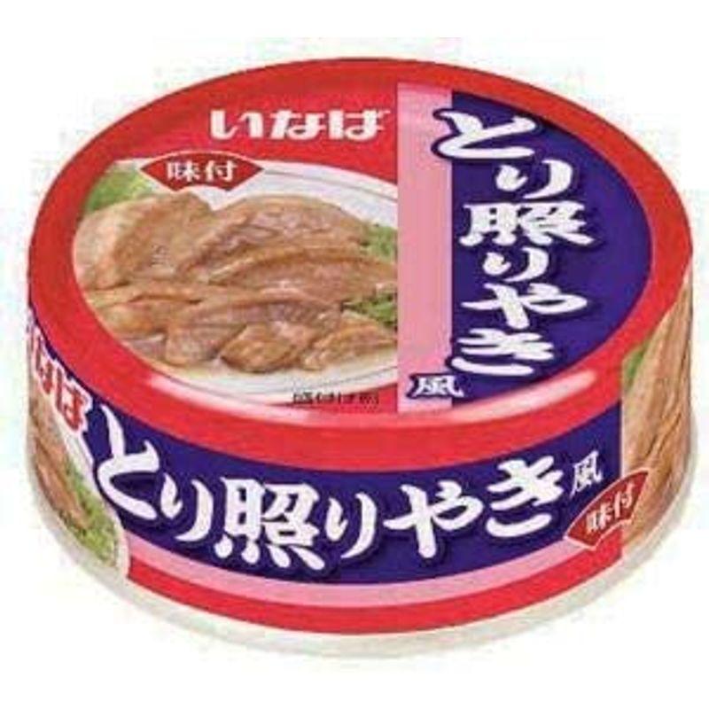 いなば イナバ 焼き鳥 カレー缶詰 さば いわし ツナコーン 缶詰20缶セット