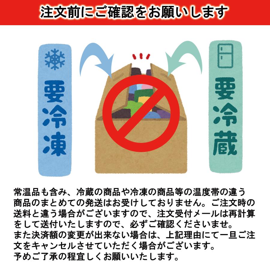 ほぐせるサラダチキン プレーン味 5個セット アマタケ 国産 人気 まとめ買い