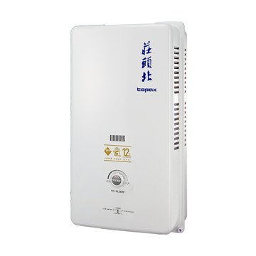 TOPAX 12L大廈用屋外型電池熱水器TH-3126RF(桶裝瓦斯)