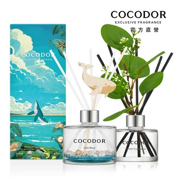 【COCODOR】季節系列擴香瓶(120ml/200ml)櫻花/森林/海洋/造型/送禮/多款可選