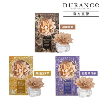 DURANCE 朵昂思 木質花擴香組(100ml)-原廠公司貨-多款可選
