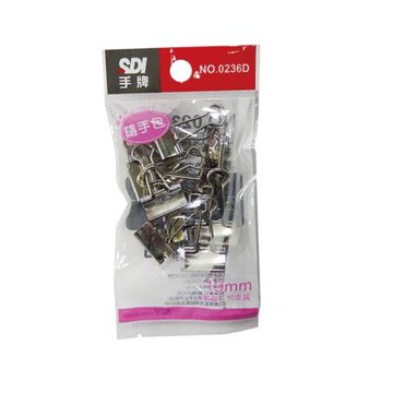 【SDI 手牌】19mm 銀色 長尾夾 OPP袋 隨手包 10支入 / 袋0236D