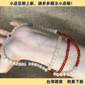 【超值熱賣】原創貓眼石串珠珍珠手鍊 手串 復古設計拼接不規則中式百搭少女法式 手串  轉運手鍊    手珠