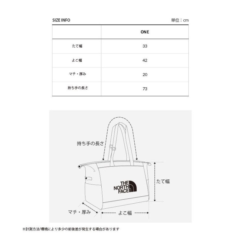 THE NORTH FACE ノースフェイス ボストンバッグ LIGHT DUFFLE BAG