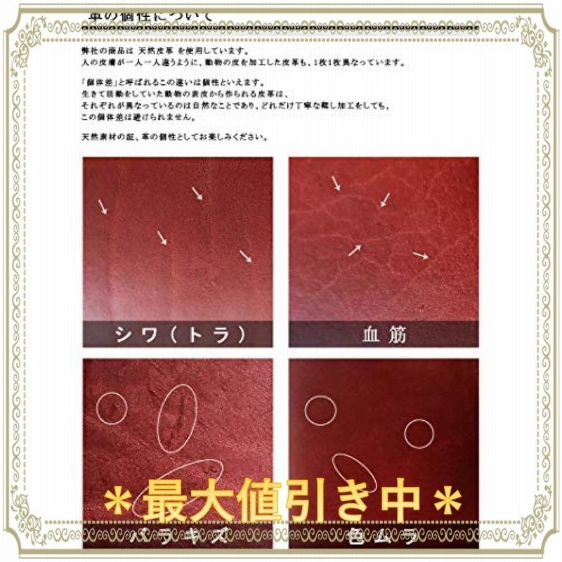 oToday システム手帳 本革 バイブル ビジネスノート 6穴 リング径17mm 