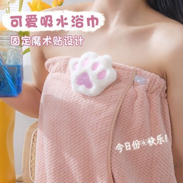 🔥臺灣出貨🔥日式可愛少女抹胸浴裙可穿式浴巾女夏天家用洗澡吸水速幹防走光