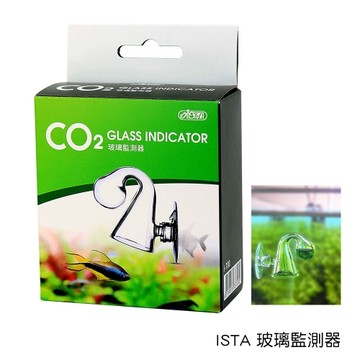 P老闆水族~ISTA 伊士達】I-700 ISTA 玻璃監測器 CO2長期監測器 水族水草 水草