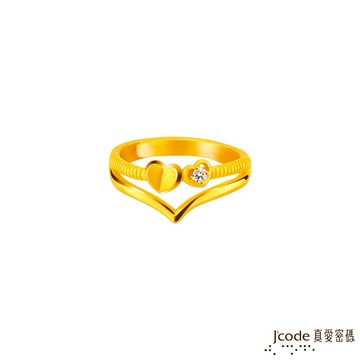 【J'code真愛密碼金飾】兩心相偎黃金戒指-雙排款