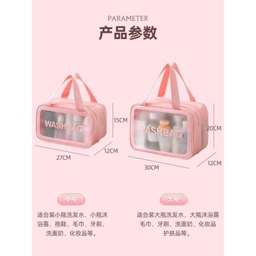 游泳包女干濕分離旅行防水健身洗漱收納袋男大容量兒童便攜化妝包