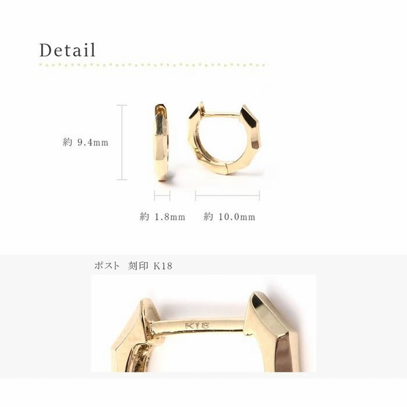 楽天市場】18金 ピアス 金属アレルギー対応 k18ポスト 日本製