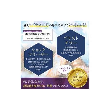 ふるさと納税 本たらば蟹ボイル脚1.0kg カニ かに タラバガニ タラバ脚 釧路 海産物 北海道 F4F-2466 北海道釧路市