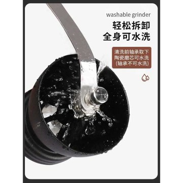批發咖啡豆研磨機家用小型手搖咖啡機咖啡磨可水洗磨豆器咖啡豆手