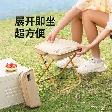 🔥台湾发货🔥小馬紮摺疊便攜式超輕旅行手包板凳釣魚凳露營椅手包式摺疊凳排隊沙灘椅 摺疊椅 導演椅 野餐椅 釣魚椅 露營
