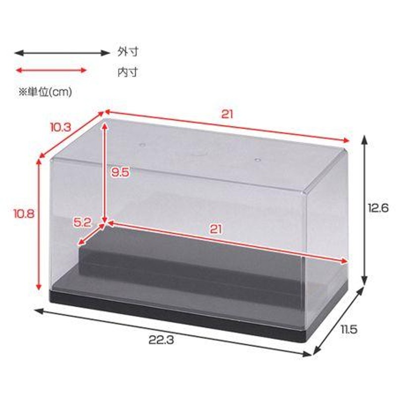 □在庫限り・入荷なし□ ディスプレイケース 深型 ひな壇 4個セット