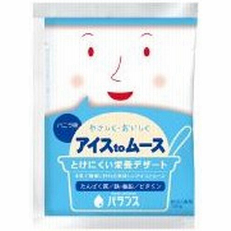 やさしく おいしく アイスtoムース バニラ味 150g バランス 通販 Lineポイント最大0 5 Get Lineショッピング
