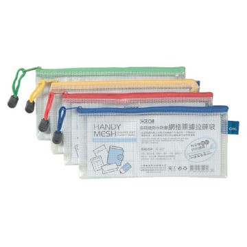 COX 三燕 網格 橫式 票據 拉鏈袋 顏色隨機  12個/包  NO.547H【APP滿額下單10%點數(單一帳號最高5000點)】1/31止