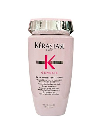 KERASTASE卡詩 粉漾芯生髮浴250ml 優惠價:920元｜岡山戀香水