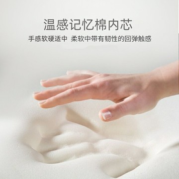 汽車頭枕護頸枕車用靠枕車內座椅枕頭記憶棉高檔護腰靠墊四季通用