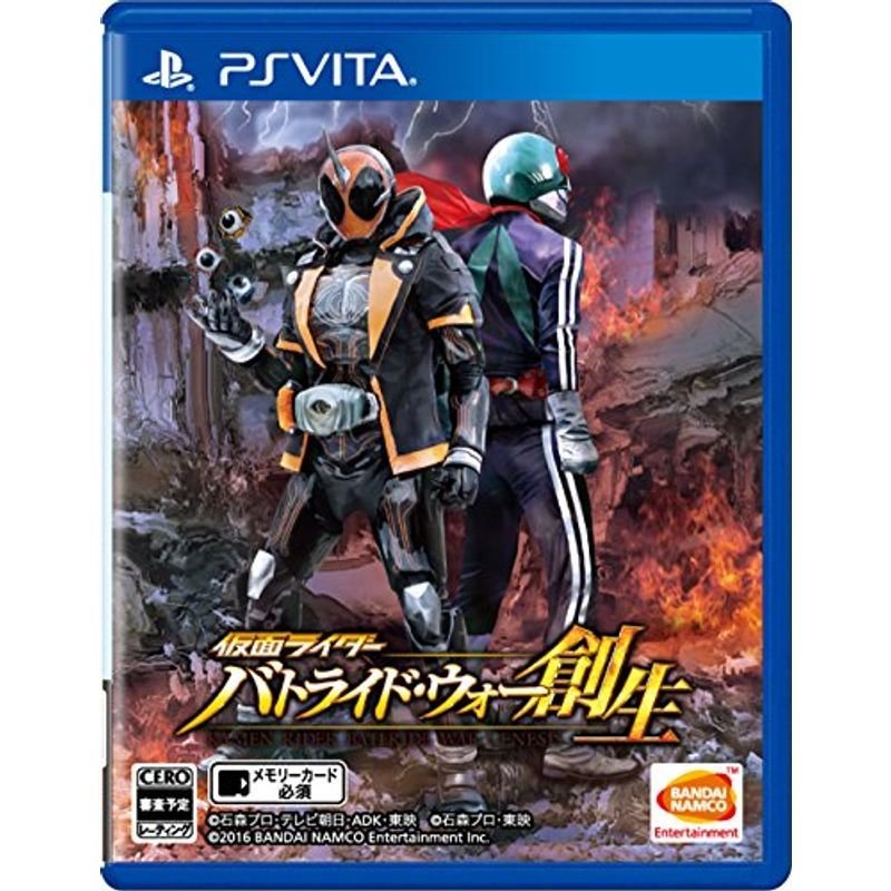 仮面ライダー バトライド・ウォー 創生 - PS Vita | LINEショッピング