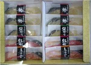 お取り寄せグルメ 送料無料 鮮魚の西京味噌漬 ギフト 送料無 お返し 内祝い