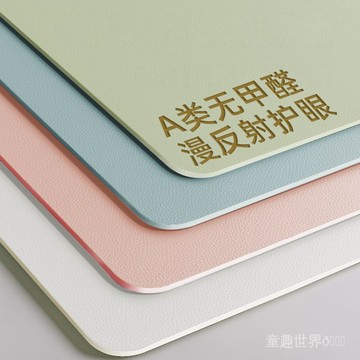 【臺灣出貨】加厚護眼小學生專用書桌墊防水超軟桌麵墊ins風耐高溫定製保護墊