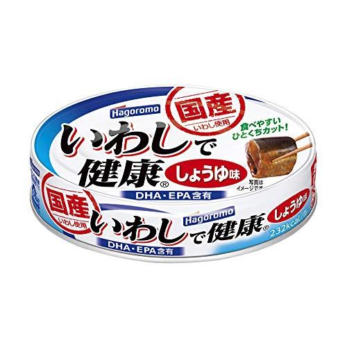 はごろも いわしで健康 しょうゆ味 100g (1560) ×30個