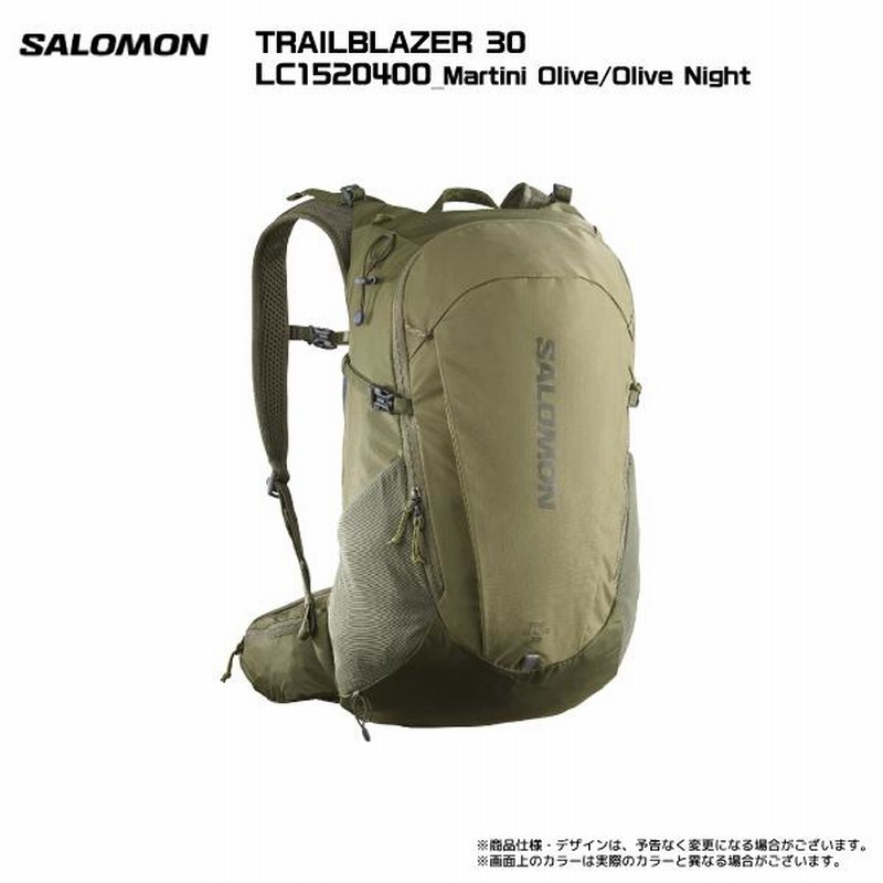 SALOMON（サロモン）TRAILBLAZER 30（トレイルブレーザー30 