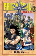 FAIRY TAIL魔導少年（13）[二手書_普通]